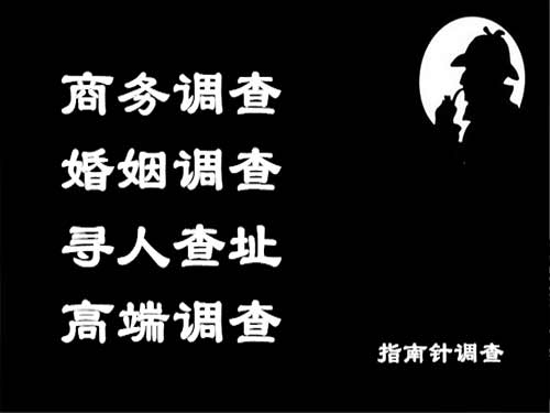 浏阳侦探可以帮助解决怀疑有婚外情的问题吗